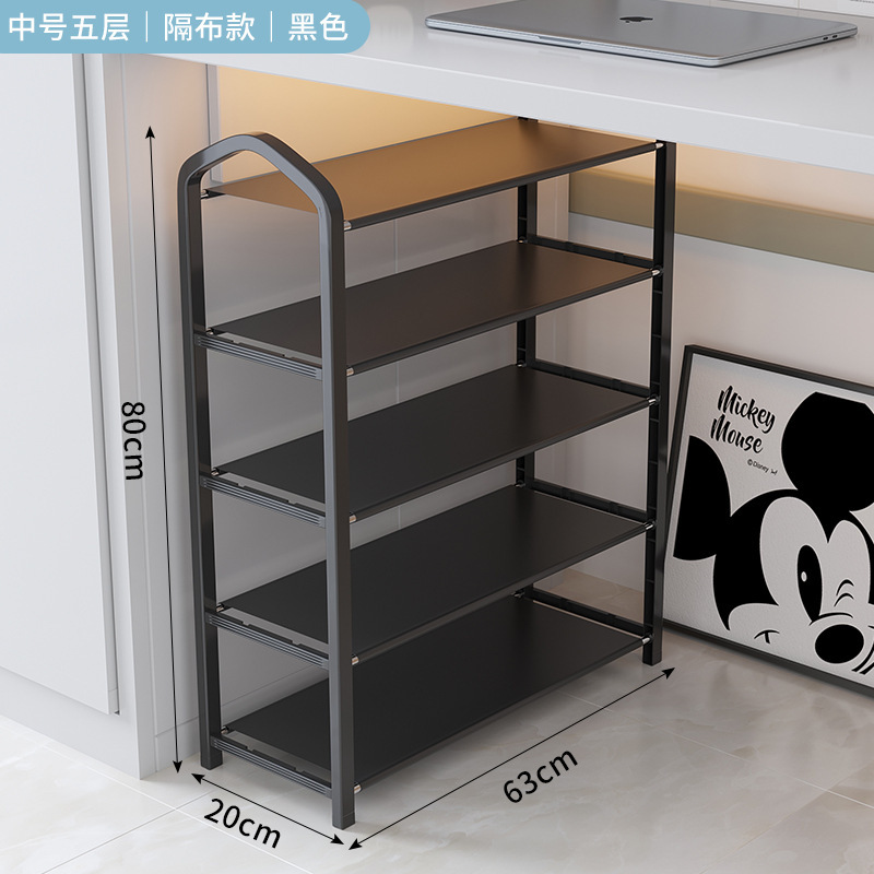 우아한 블랙 5겹 [길이 63cm] ✦ ⚑