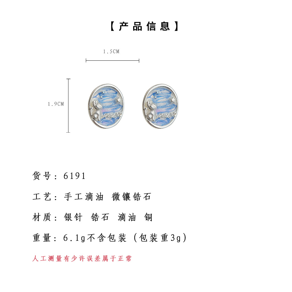 hmqViviiyNSAyin9WueXt+12rewNESWVQNmQ