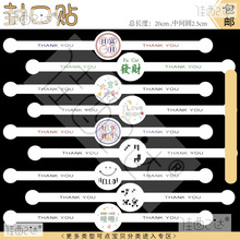 20cm�L�l����N�����S�ְ��b��ǧ�ӵ������ܘ˺���Ʒ�決�����z