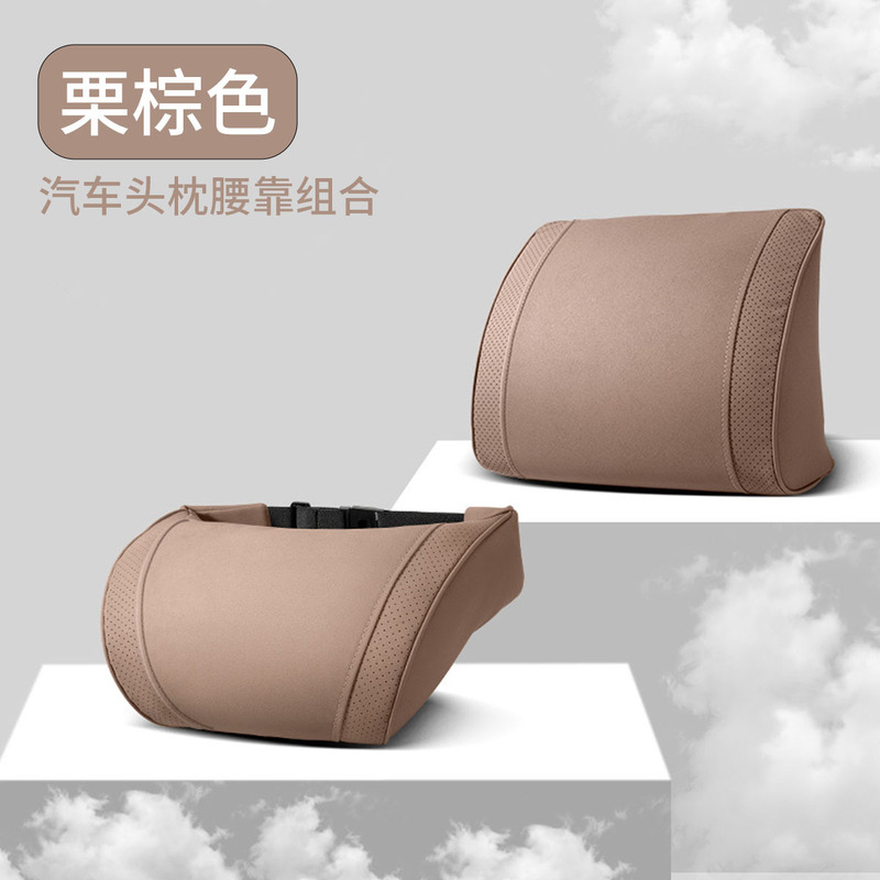 汽车车内套件皮革绒冬季 汽车护颈枕带插扣车载座椅靠枕腰靠套装|undefined