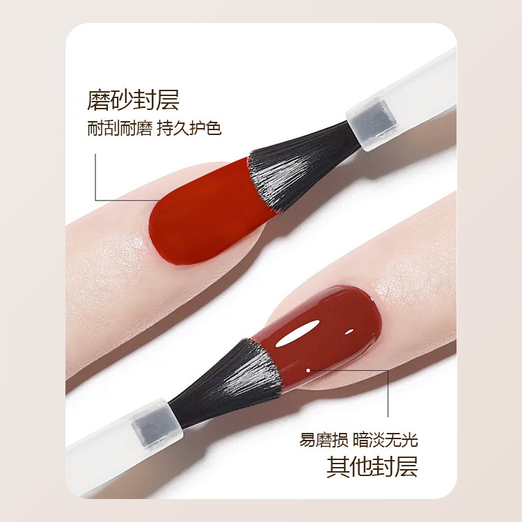 艾贝美甲2025跨境TK光疗胶持久显白磨砂封层源头工厂批发甲油胶|undefined