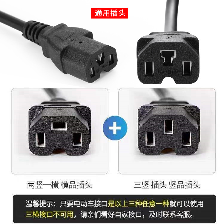 Línea de extensión de línea de extensión de línea de extensión de cable de carga eléctrica exterior de cola de visualización de color para vehículo eléctrico