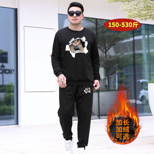 DW1082-DK2082 extra large size 400kg sports cotton tall lengthened suit fat sweater pants