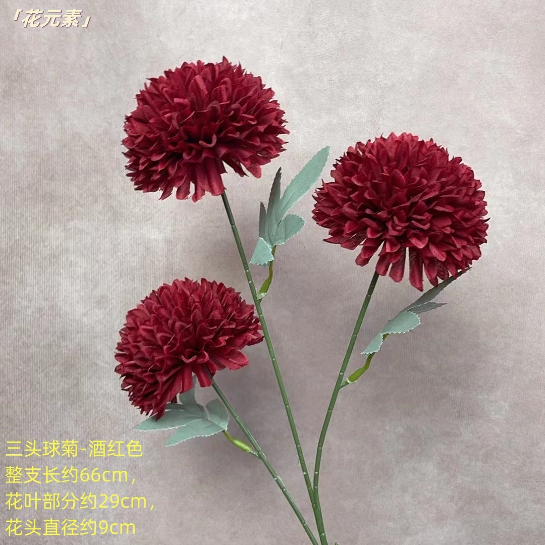 버건디