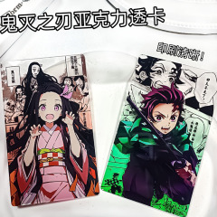 鬼滅の刃アニメ周辺の透き通ったアクリルシート二次元コレクションプレゼント