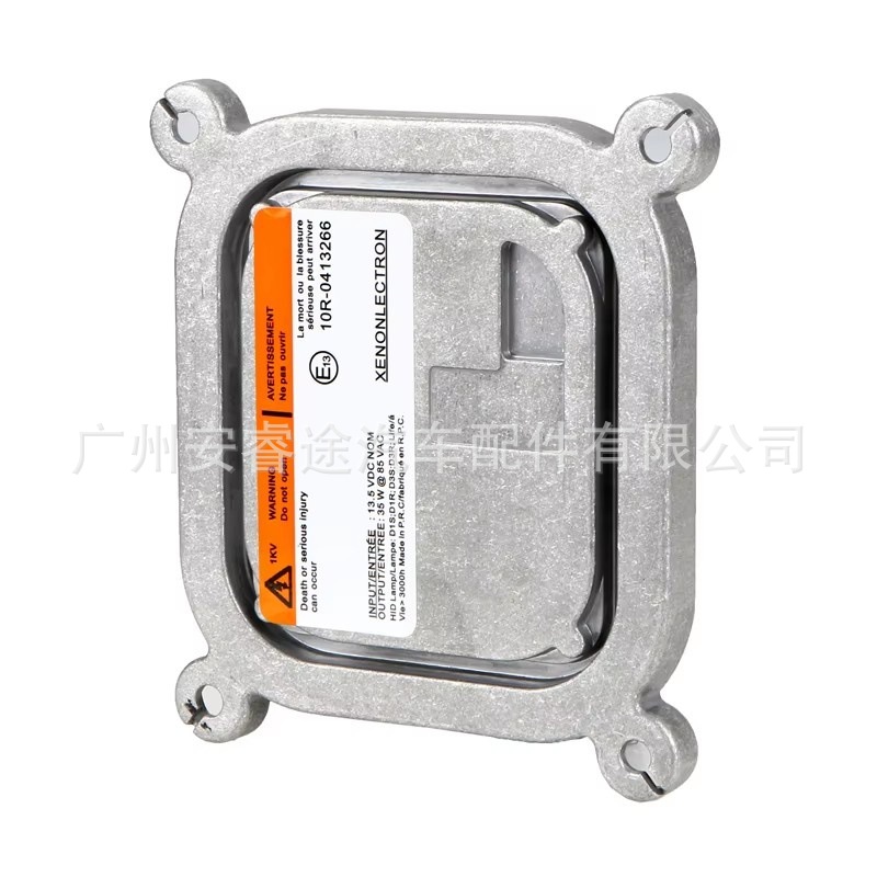 Brand new 10R-0344663 68033739AA D1S D3S ballast, suitable for Lincoln and Ford vehicles