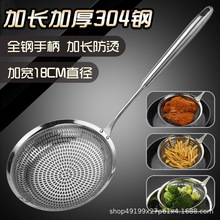 ©��304���P䓻��©�W�Y�����C�ƻh��̖�ɻh����ӓ���l���ֻh