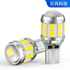 跨境新款汽车led带解码高亮倒车灯T15带透镜2835灯珠22颗汽车尾灯