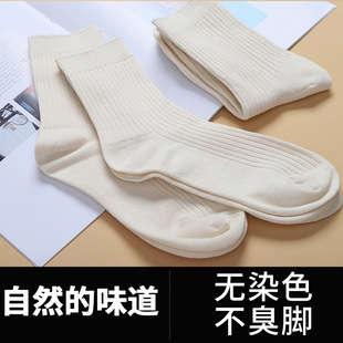 �����ޟoȾɫ��Ͳ�mŮ������pᘹ�ˇ�����_����������ɫ���m
