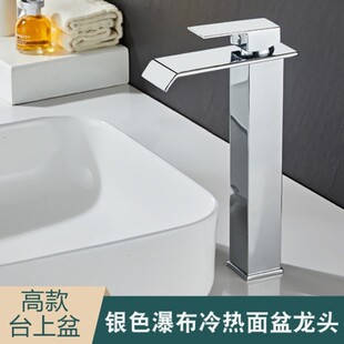 ����䓾Ƶ���������ķ������ٲ���ˮ���^ �l���g���ˮ���^�羳