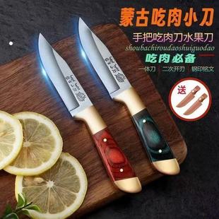 ���׆�ֱ�����ɹ��ְ���С���M�ڑ����ĥ���в˵������h�����ֽ�