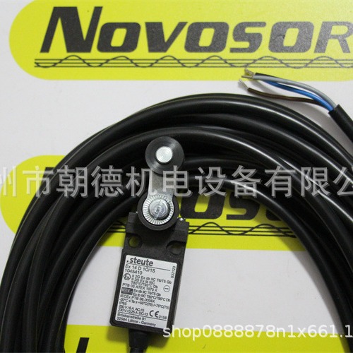STEUTE开关EX14D10/1S  1045410先咨询再订期货