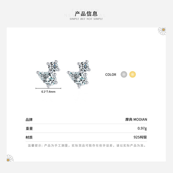 Geometric cute small design earrings drop-shaped