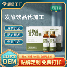 ֲ����ͺϽ����N�ƴ��� �ͺϹ��߽���OEM/ODM��N�ݱ��l���Ʒ