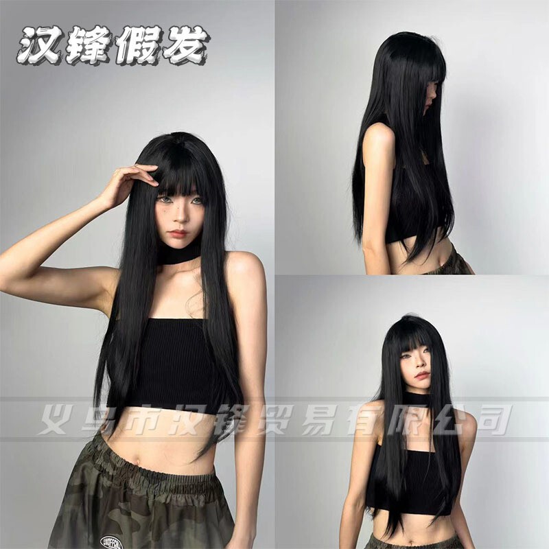 Tomiichi-Style Black Long Straight Wig with Bangs, Rose Net Versatile Daily Style Full Wig Tomiichi-Style Black Long Straight Wig with Bangs, Rose Net Versatile Daily Style Full Wig