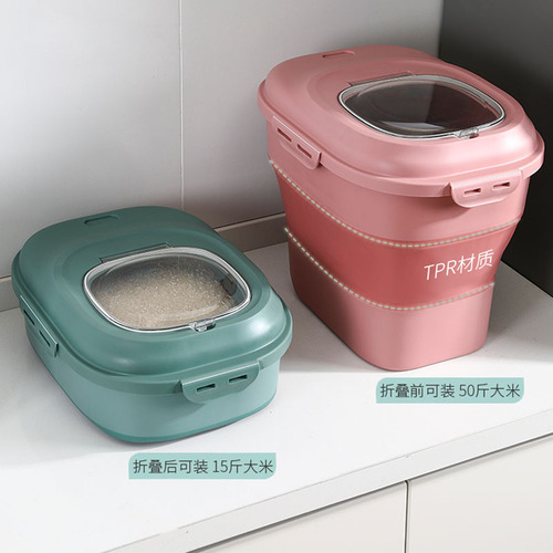 Kitchen foldable storage rice storage bucket, transparent sealed 50 catties miscellaneous grain rice bucket, household moisture-proof and insect-proof 30 catties rice box