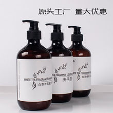 һ���ԾƵ�ϴ�lˮ�����e�^���ü��ðײ�ϴ�lҺ��ԡ¶300/500����