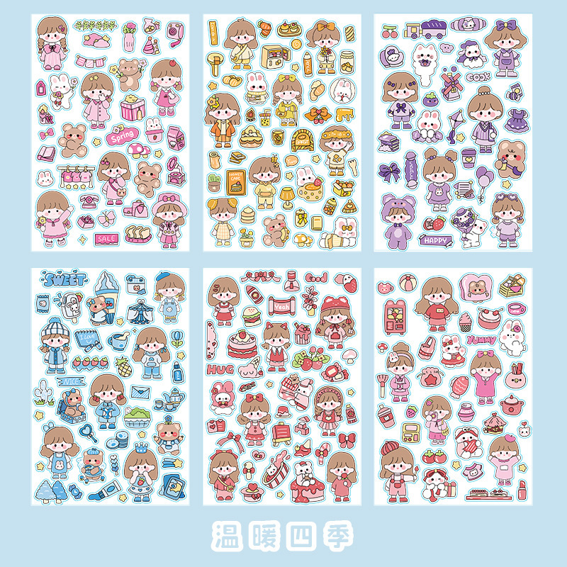 Lindo dibujos animados pegatinas kindergarten niños recompensa pasta mano cuenta Material teléfono móvil cáscara taza de agua decoración DIY pegatinas