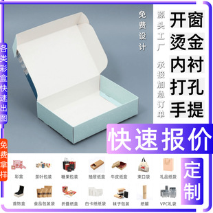 pvc������w�Y�И�Ʒ�ʺвʺ���Ĥ �׿��� ���bʳƷ��Ϻ��Ӷ� ��