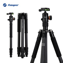 富图宝X-5ce碳纤维三脚架单反微单相机通用摄影摄像支架旅行便携