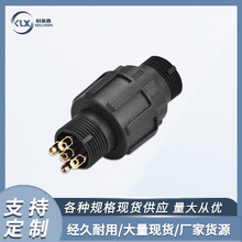 ���S���lM16 5оע�ܷ�ˮ�B����M18��ĸ��ˮ���^LED��ˮ�����^