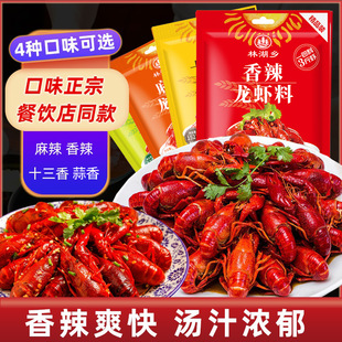 С���r�{��50g ʮ�����������������ζ����з�rβ���˼��õ���