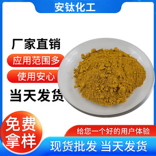 �S��ֱ�N�����F�S ˮ��شu�������F�S313 �߷�ɢ�ϳ��F�S��