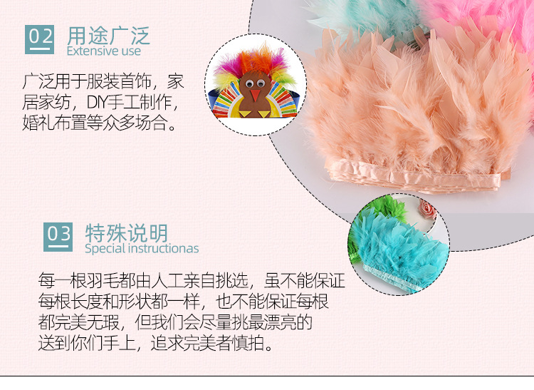 宇祥火片布边_03.jpg