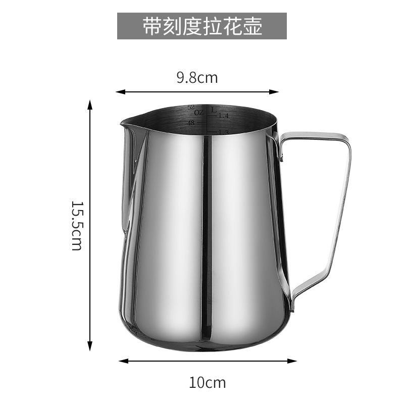 1500ml 내부 부식 풀 플라워 컵