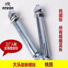 ���������L��Û��˨��Û�ݽz���L��Ʒˮ�ࠝ�T�����Ҏ��M6-24