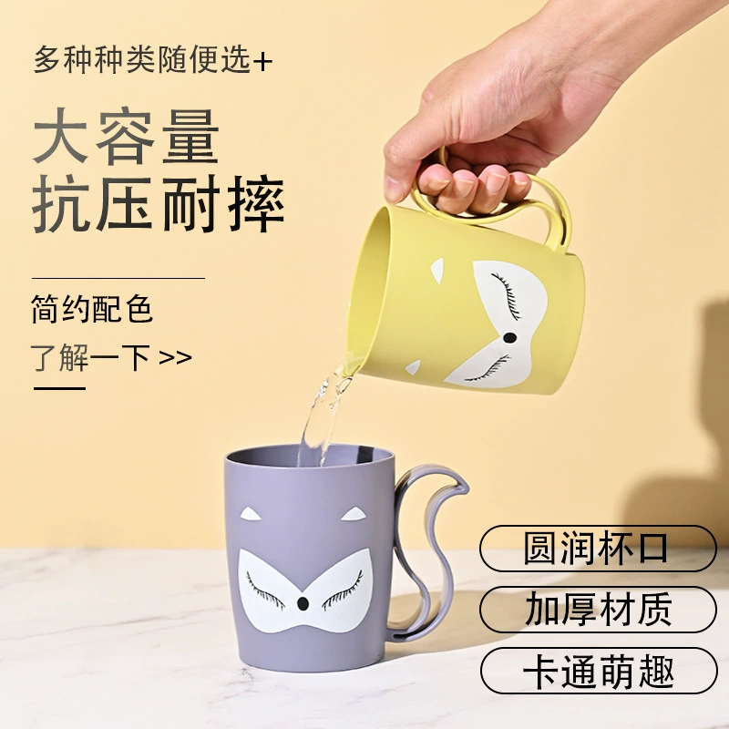 Чашка для чистки зубов с высоким значением