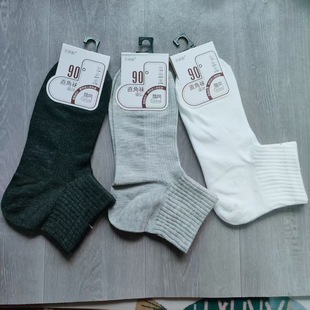 Spring and summer new fangcao road ladies 90 degree right angle sports low waist socks short socks sweat absorbent breathable all-match
