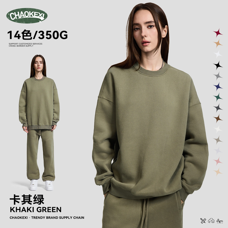2025 冬の新ストリートファッションプラスベルベット男性と女性のドーパミン無地ラウンドネックルーズスウェットシャツ 350 グラムプルオーバートップ|undefined