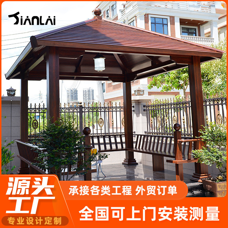 Custom-made leisure landscape pavilion outdoor shading aluminum alloy pavilion courtyard garden by pergola Chinese style four-corner pavilion