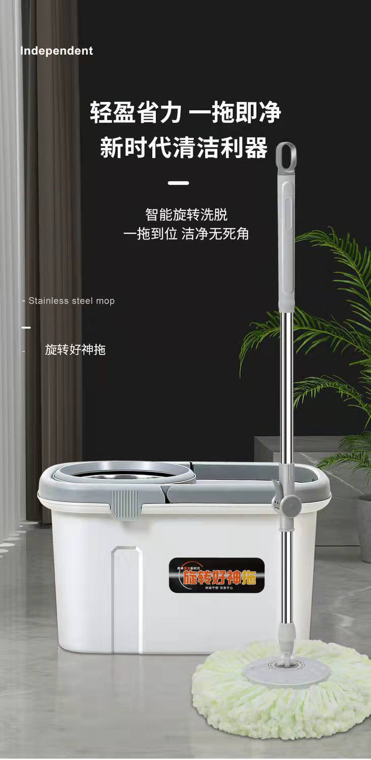 微信图片_20220208153930