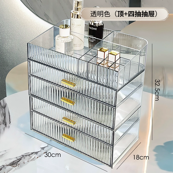 [Light luxury transparent 5 layer] Doggding+4 -layer drawer