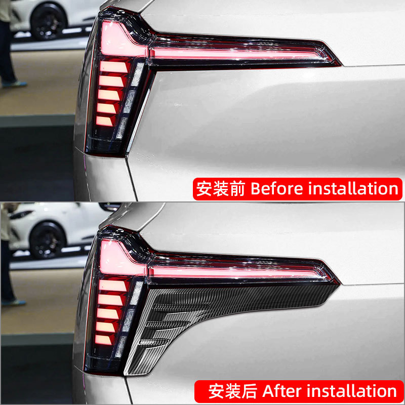 Suitable for Mitsubishi 25 Models Xforce Outlander Sport Rear Spoiler Tail Light Eyebrow Trim Exterior Modification
