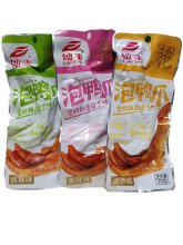 �N�S����צ����ͼ���ʳ���_������ʳ�������b���ڸ�������������