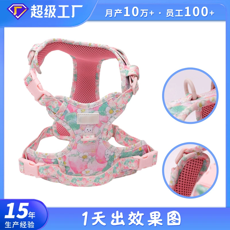 Поводок для собак Huashong, популярная модель, I-образная шлейка для животных, сетчатая, дышащая, не удушает шею, для собак малых пород.