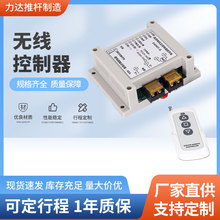 �o���b��12V24V����ֱ���p��늙C늄��ƗUֱ�������о�������