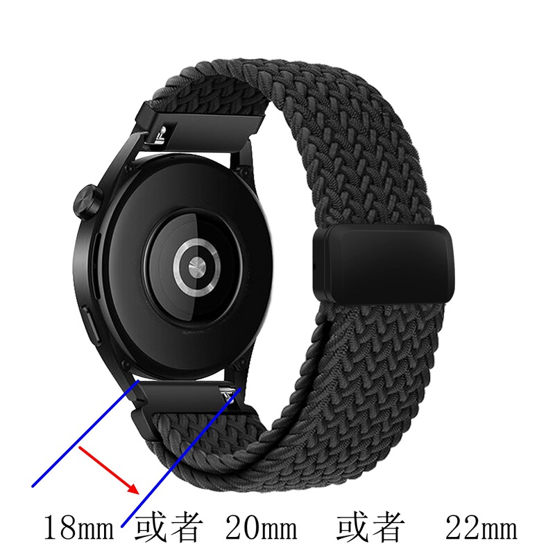 18/20/22MM Metal Magnetic Buckle Braided Nylon Loop Belt for Jiaming Garmin Watch Magnetic Strap 18/20/22MM Metal Magnetic Buckle Braided Nylon Loop Belt for Jiaming Garmin Watch Magnetic Strap