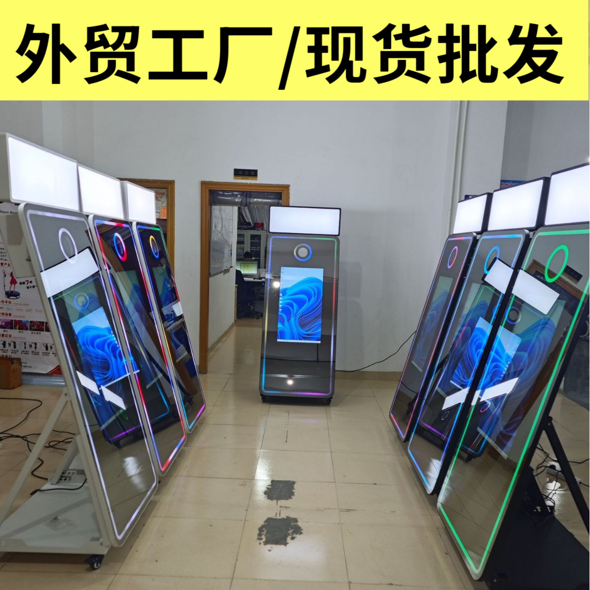 Cabina de fotografía de 360 grados nuevo espejo multifunción photobooth espejo integrado cabina de fotografía 360