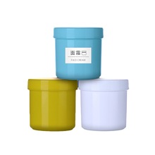 1000MLPP瓶 塑料罐 250g食品级塑料罐 油墨罐颜料粉剂样品密封瓶