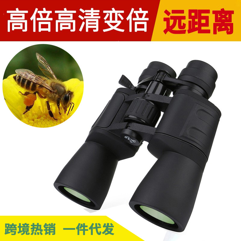 美国博狼威BORWOLF高倍高清双筒微光夜视变倍变焦望远镜