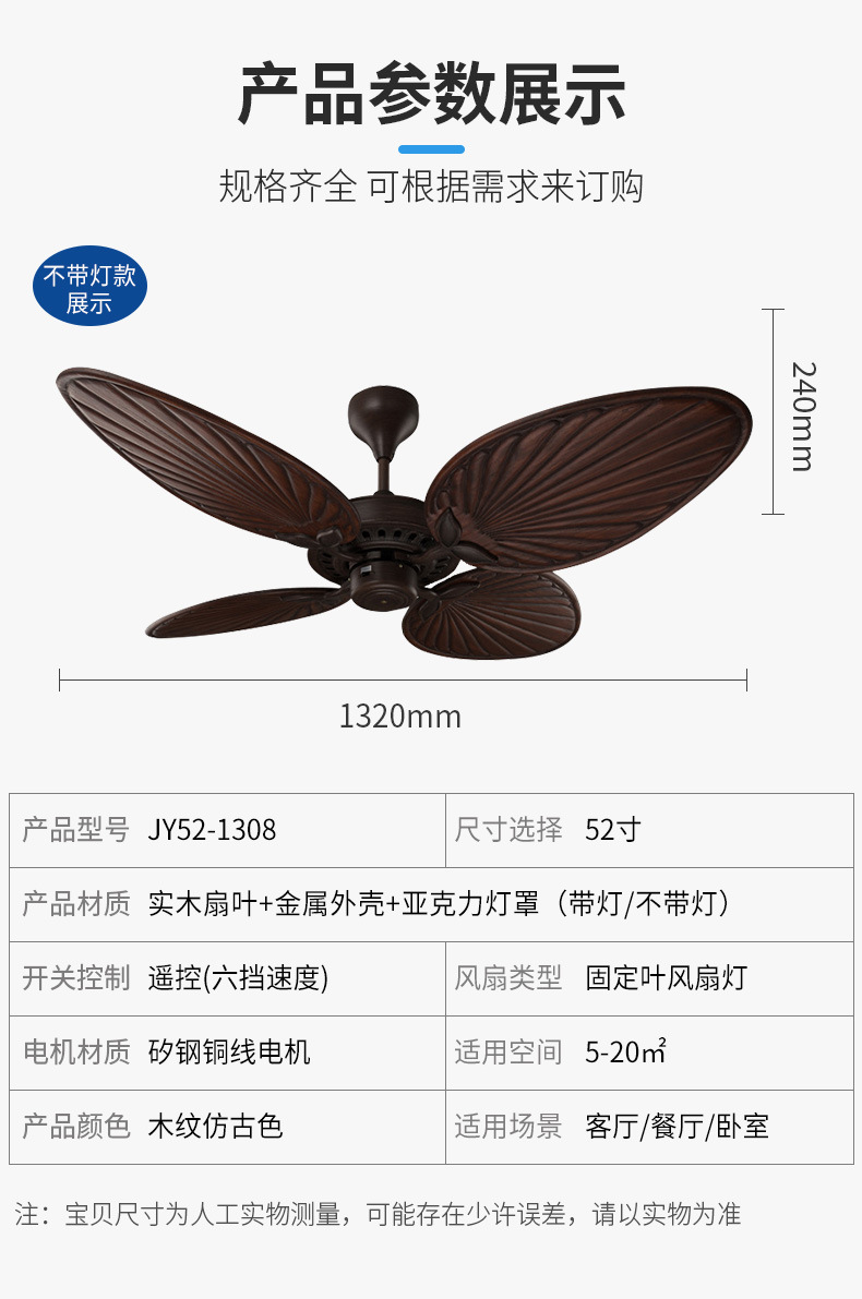 详情页_11.jpg