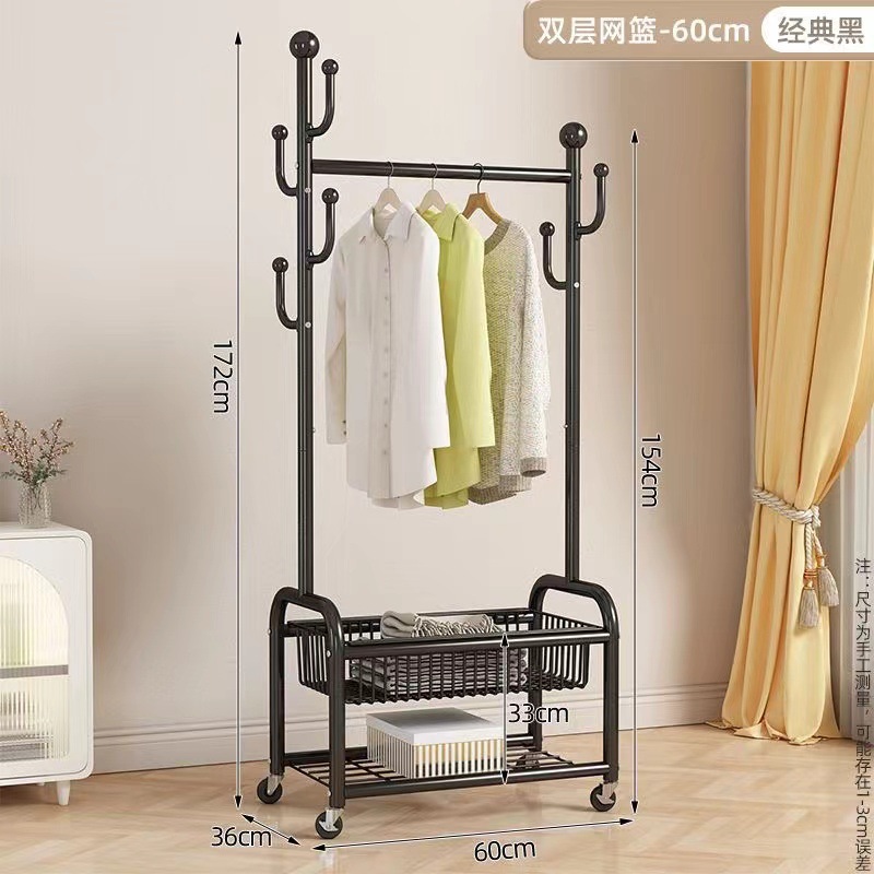 [2024 새로운] 60 클래식 블랙 더블 레이어 바구니