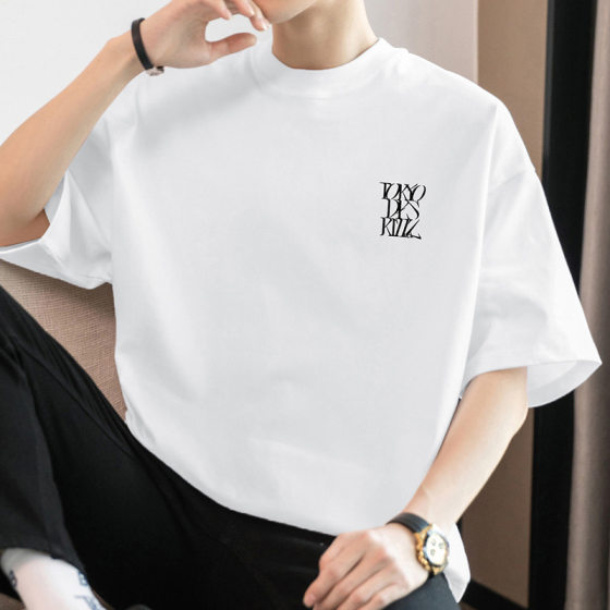 260g Heavy Cotton Short-sleeved T-shirt Men's Trendy White Half-sleeved Crewneck Loose Top Clothes Trendy Cotton T-shirt