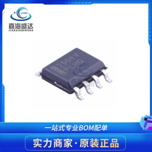 NCV2904DR2G 丝印2904V SOP8线性双运算放大器贴片芯片原装正品