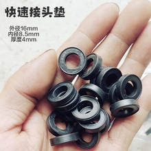 Cʽ��ܿ��ٽ��^���z�|O��Ȧ���ɚ��Tо�|Ƭ�z�|ĸ�^�ܷ�Ȧ���