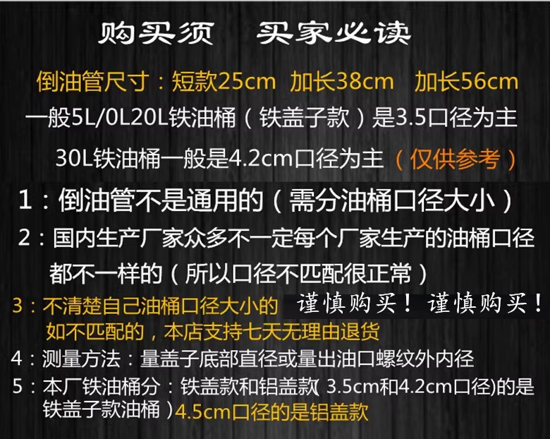 O1CN01GvRiIk1wrqOz25gn7_!!1699